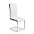 Białe tapicerowane krzesło metalowe K132 Halmar w sklepie Edinos.pl
